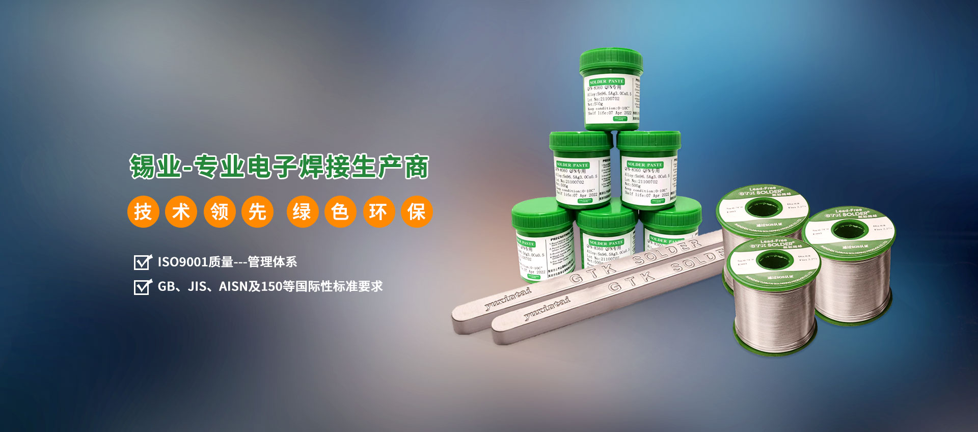 港澳宝曲资料网