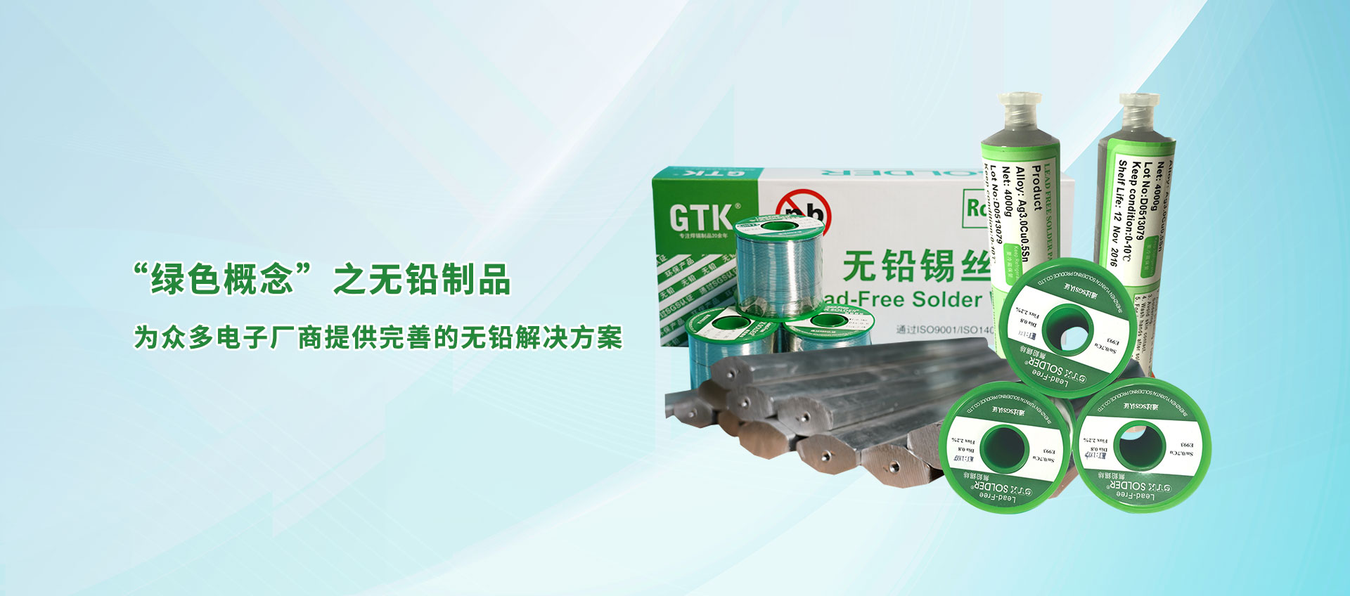 港澳宝曲资料网